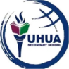 Yuhua