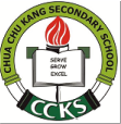 Chua Chu Kang