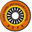 Yuan Ching