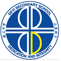 Deyi