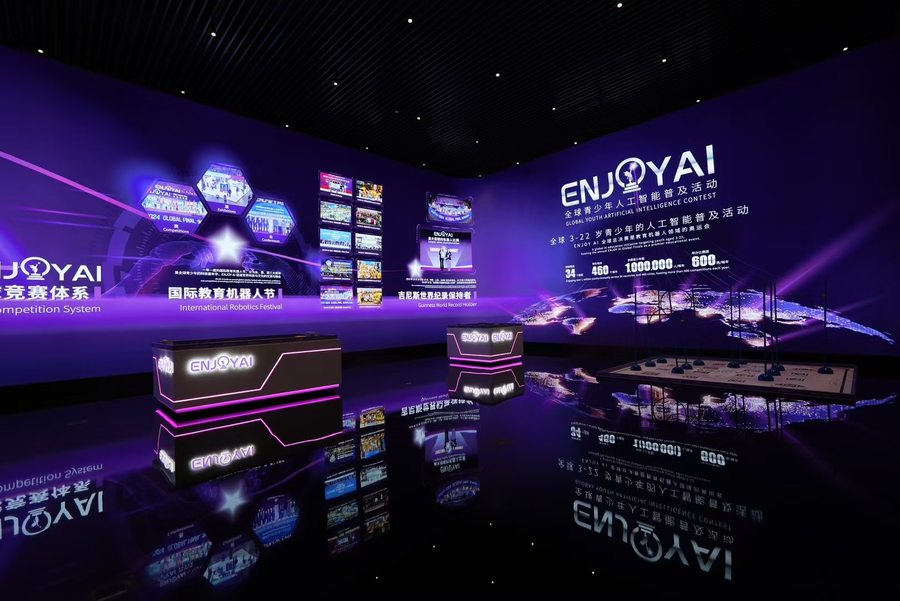 EnjoyAI3