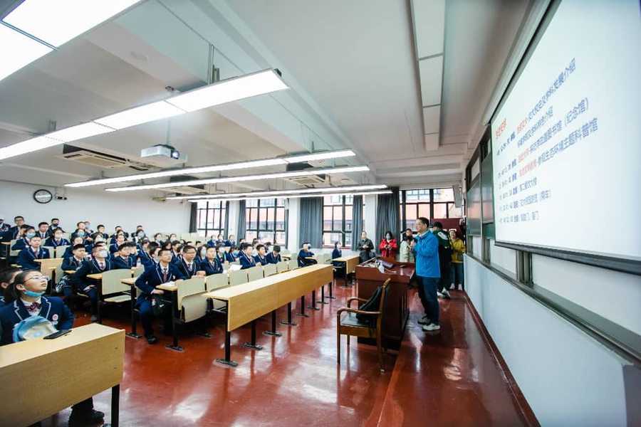 SJTU
