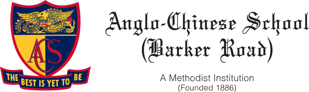 Anglo-Chinese School (Barker Road)